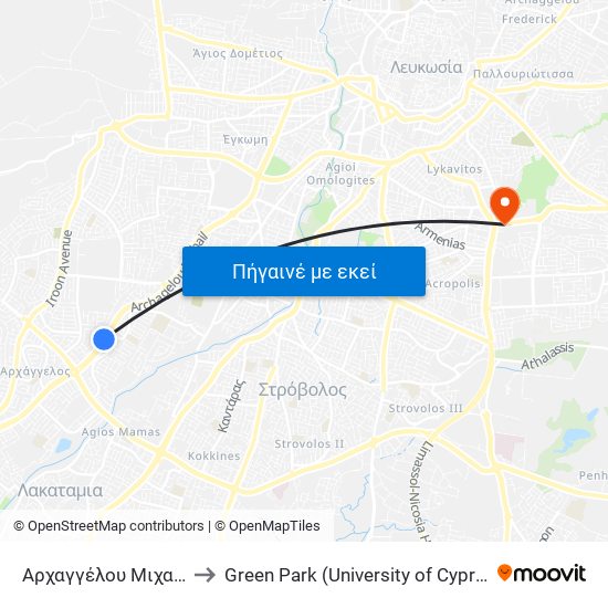 Αρχαγγέλου Μιχαήλ to Green Park (University of Cyprus) map
