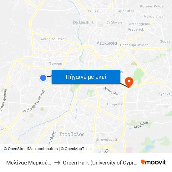 Μελίνας Μερκούρη to Green Park (University of Cyprus) map