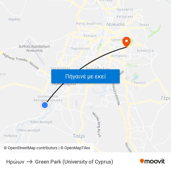 Ηρώων to Green Park (University of Cyprus) map