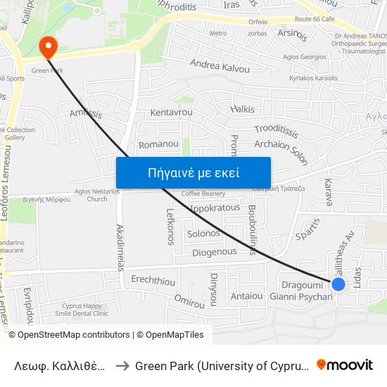 Λεωφ. Καλλιθέας to Green Park (University of Cyprus) map