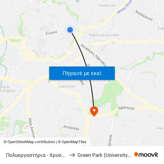 Πολυεργαστήρια - Χρυσαλινιώτισσα to Green Park (University of Cyprus) map