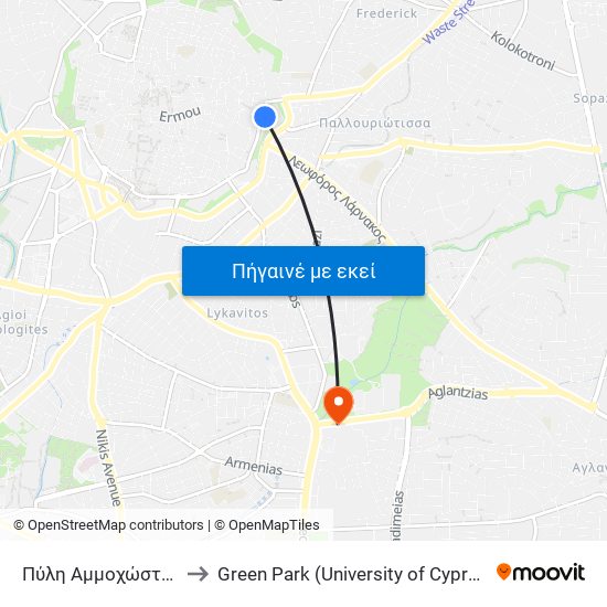 Πύλη Αμμοχώστου to Green Park (University of Cyprus) map