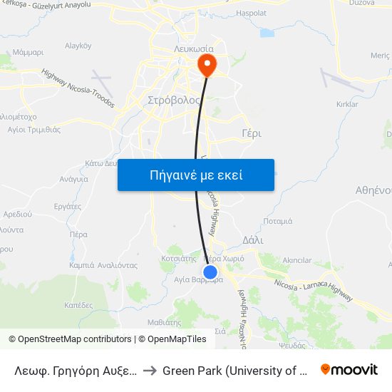 Λεωφ. Γρηγόρη Αυξεντίου to Green Park (University of Cyprus) map