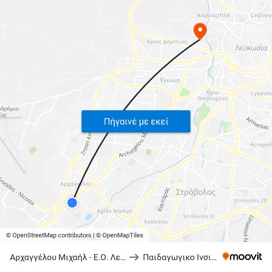 Αρχαγγέλου Μιχαήλ - Ε.Ο. Λευκωσίας - Τροόδους to Παιδαγωγικο Ινσιτουτο Κυπρου map