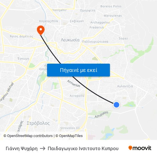 Γιάννη Ψυχάρη to Παιδαγωγικο Ινσιτουτο Κυπρου map