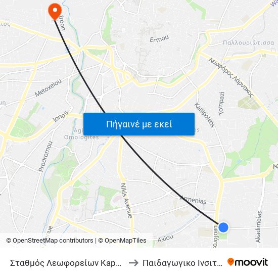 Σταθμός Λεωφορείων Kapnos Airport Shuttle to Παιδαγωγικο Ινσιτουτο Κυπρου map