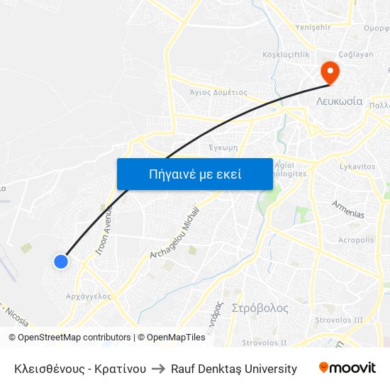 Κλεισθένους - Κρατίνου to Rauf Denktaş University map