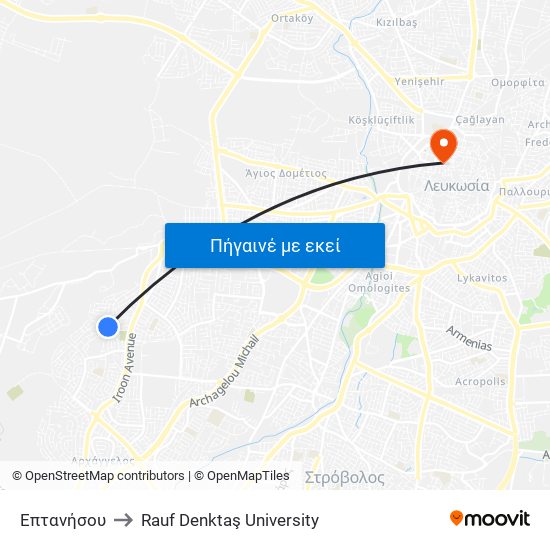 Επτανήσου to Rauf Denktaş University map