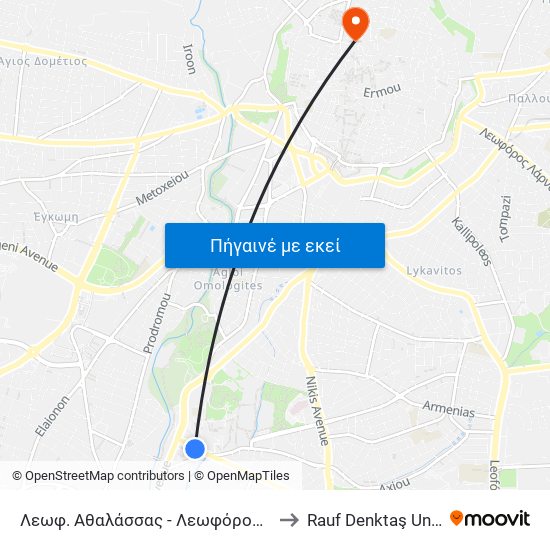 Λεωφ. Αθαλάσσας - Λεωφόρος Στροβόλου to Rauf Denktaş University map
