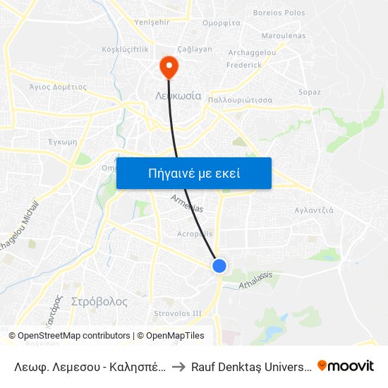 Λεωφ. Λεμεσου - Καλησπέρα to Rauf Denktaş University map