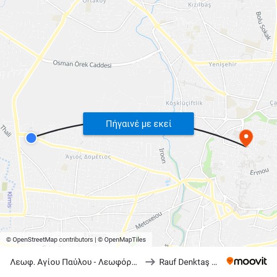 Λεωφ. Αγίου Παύλου to Rauf Denktaş University map