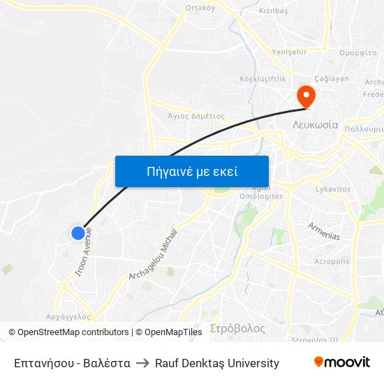 Επτανήσου to Rauf Denktaş University map