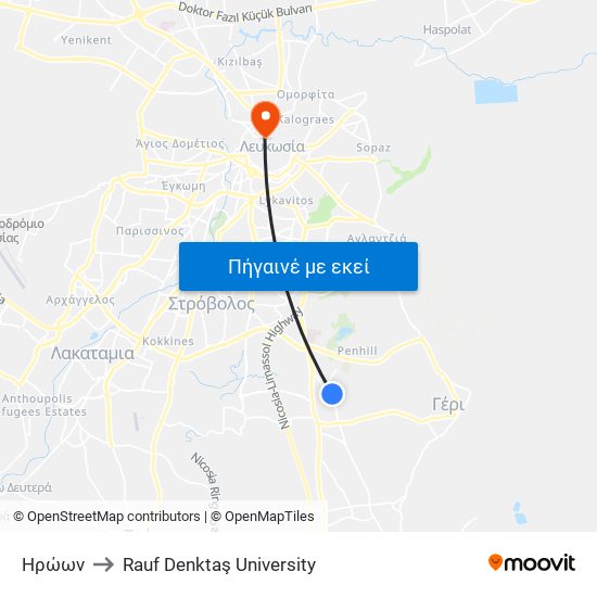 Ηρώων to Rauf Denktaş University map