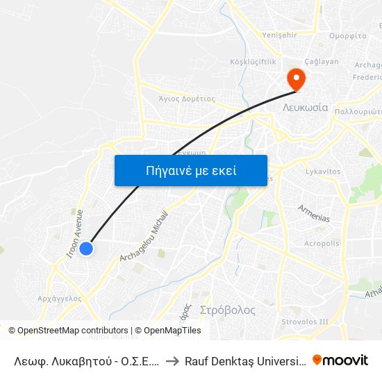 Λεωφ. Λυκαβητού - Οσελ 2 to Rauf Denktaş University map