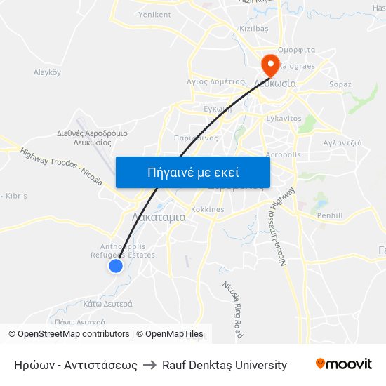 Ηρώων - Αντιστάσεως to Rauf Denktaş University map