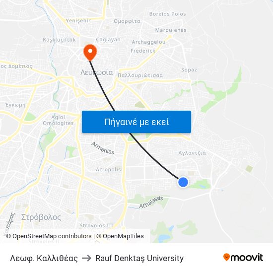 Λεωφ. Καλλιθέας to Rauf Denktaş University map