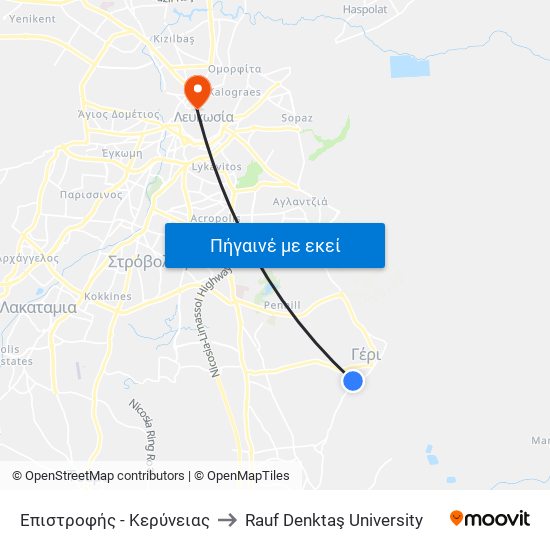 Επιστροφής to Rauf Denktaş University map