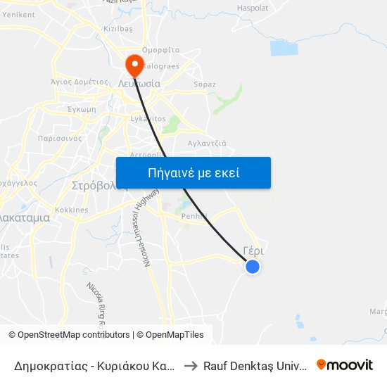 Δημοκρατίας to Rauf Denktaş University map