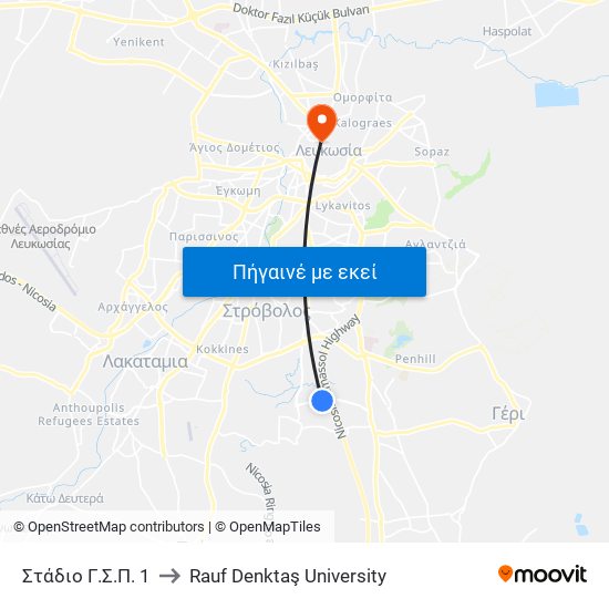Στάδιο Γσπ 1 to Rauf Denktaş University map