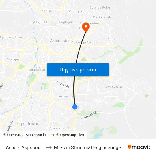 Λεωφ. Λεμεσού - Ελλησπόντου to M.Sc in Structural Engineering - Frederick University Cyprus map