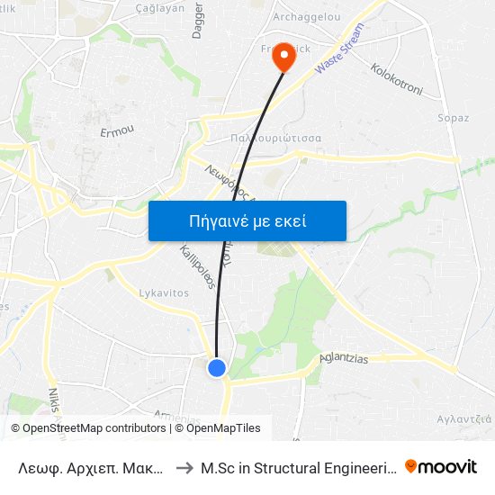 Λεωφ. Αρχιεπ. Μακαρίου Γ' - Τζων Κέννεντυ to M.Sc in Structural Engineering - Frederick University Cyprus map