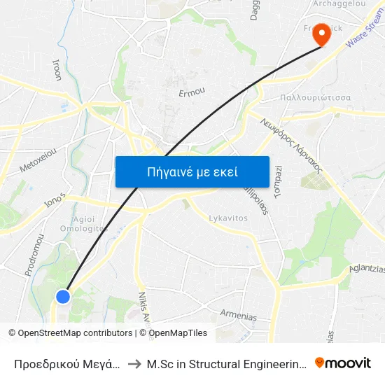 Προεδρικού Μεγάρου - Αγγλική Σχολή to M.Sc in Structural Engineering - Frederick University Cyprus map