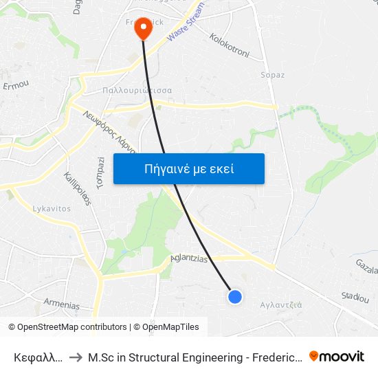 Κεφαλληνίας to M.Sc in Structural Engineering - Frederick University Cyprus map