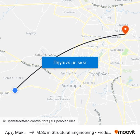 Αρχ. Μακαρίου Γ - Χριστιάνας Χριστοφίδου 2 to M.Sc in Structural Engineering - Frederick University Cyprus map