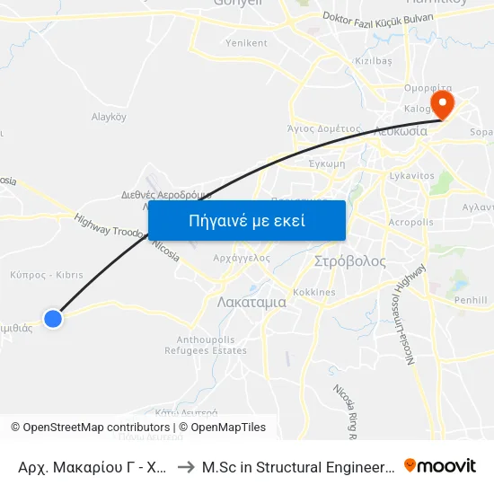 Αρχ. Μακαρίου Γ - Χριστιάνας Χριστοφίδου 2 to M.Sc in Structural Engineering - Frederick University Cyprus map