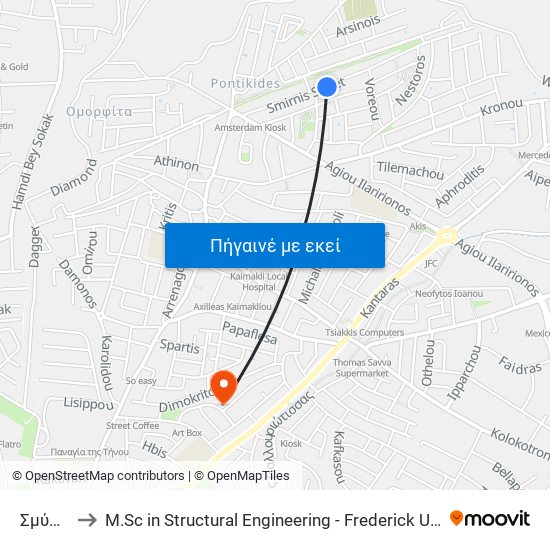 Σμύρνης to M.Sc in Structural Engineering - Frederick University Cyprus map