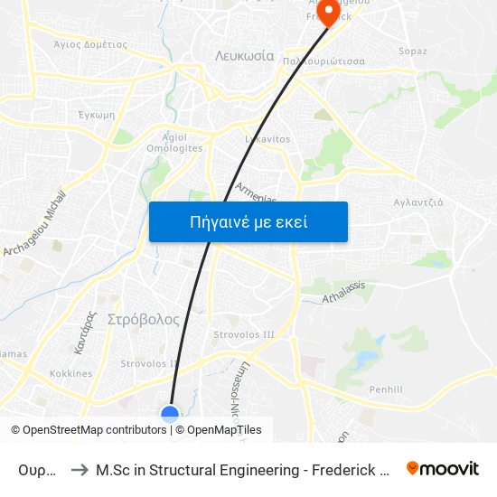 Ουρανού to M.Sc in Structural Engineering - Frederick University Cyprus map