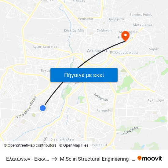 Ελαιώνων - Εκκλησια Αγ. Σοφίας to M.Sc in Structural Engineering - Frederick University Cyprus map