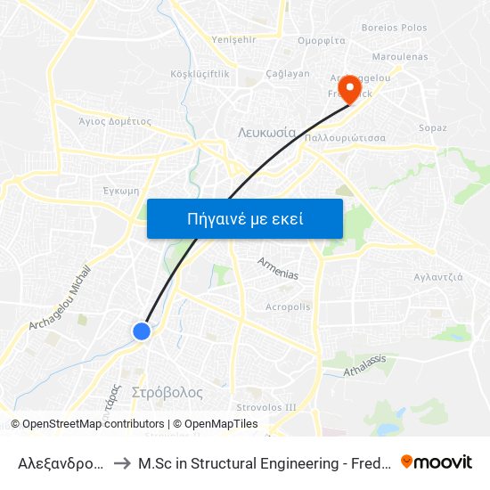 Αλεξανδρουπόλεως to M.Sc in Structural Engineering - Frederick University Cyprus map