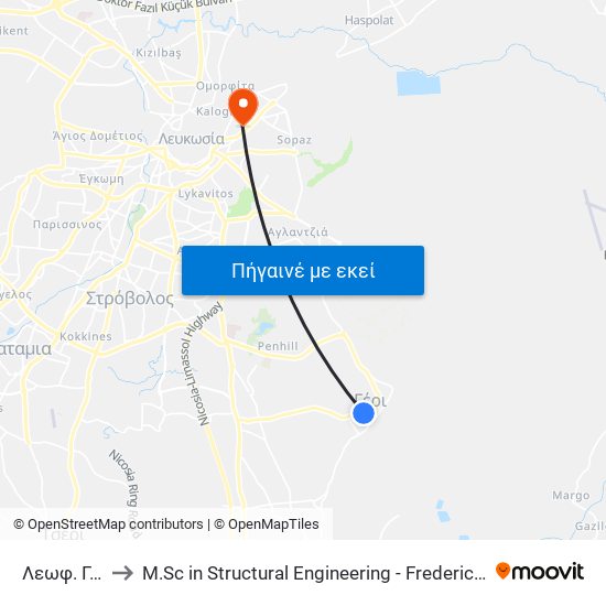 Λεωφ. Γερίου to M.Sc in Structural Engineering - Frederick University Cyprus map