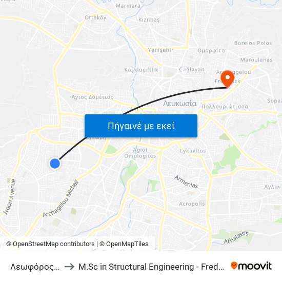 Λεωφόρος Αιπείας to M.Sc in Structural Engineering - Frederick University Cyprus map