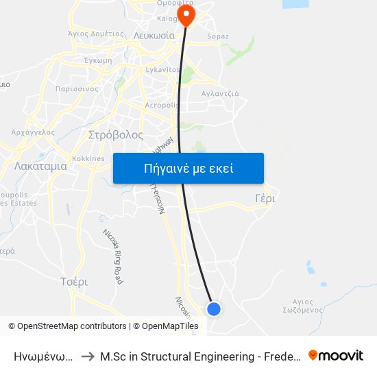 Ηνωμένων Εθνών to M.Sc in Structural Engineering - Frederick University Cyprus map