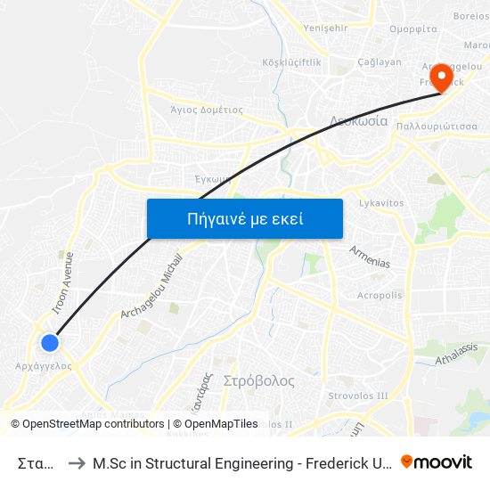 Σταδίου to M.Sc in Structural Engineering - Frederick University Cyprus map