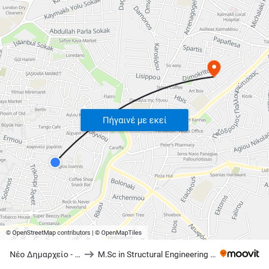 Νέο Δημαρχείο - Παλιά Ηλεκτρική to M.Sc in Structural Engineering - Frederick University Cyprus map