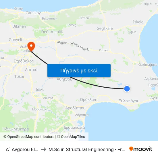 A´ Avgorou Elem. School to M.Sc in Structural Engineering - Frederick University Cyprus map