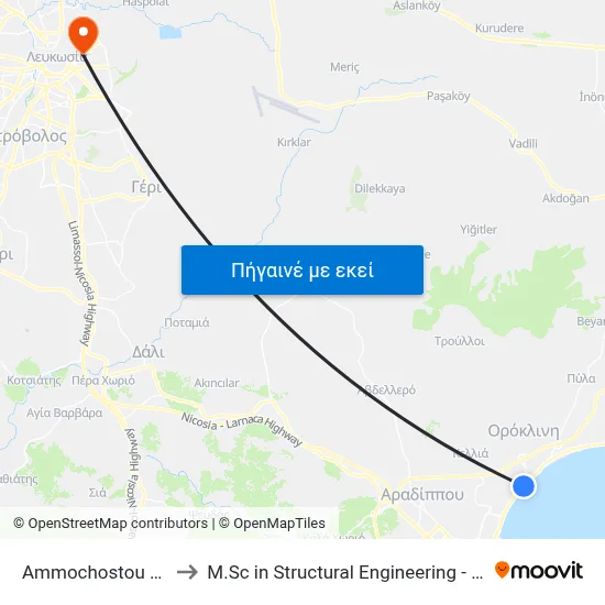 Ammochostou Ave. - Athinon to M.Sc in Structural Engineering - Frederick University Cyprus map