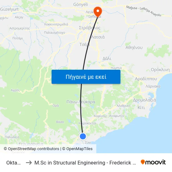Oktagono to M.Sc in Structural Engineering - Frederick University Cyprus map