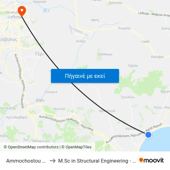 Ammochostou Ave. - Kalliskala to M.Sc in Structural Engineering - Frederick University Cyprus map