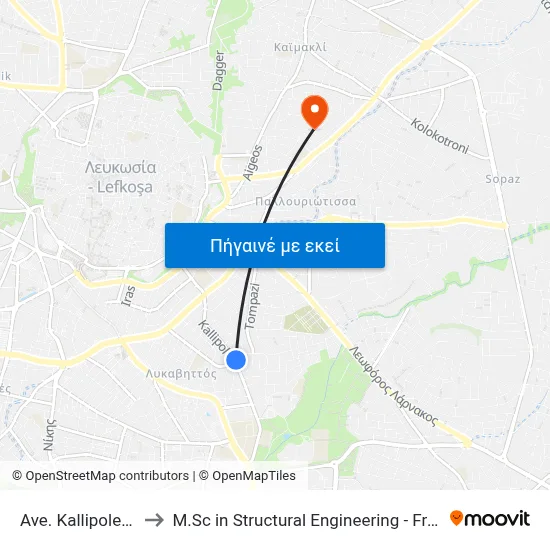 Ave. Kallipoleos - Peiraios to M.Sc in Structural Engineering - Frederick University Cyprus map