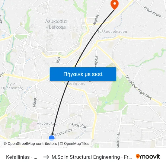 Kefallinias - Mesolongiou to M.Sc in Structural Engineering - Frederick University Cyprus map