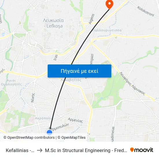 Kefallinias - Othonos to M.Sc in Structural Engineering - Frederick University Cyprus map