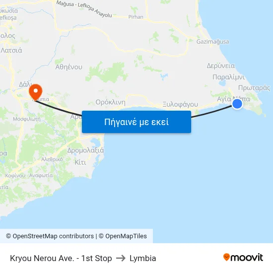 Kryou Nerou Ave. - 1st Stop to Lymbia map