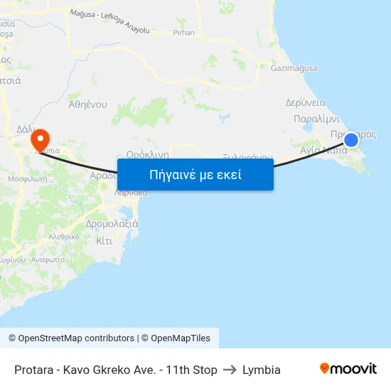 Protara - Kavo Gkreko Ave. - 11th Stop to Lymbia map
