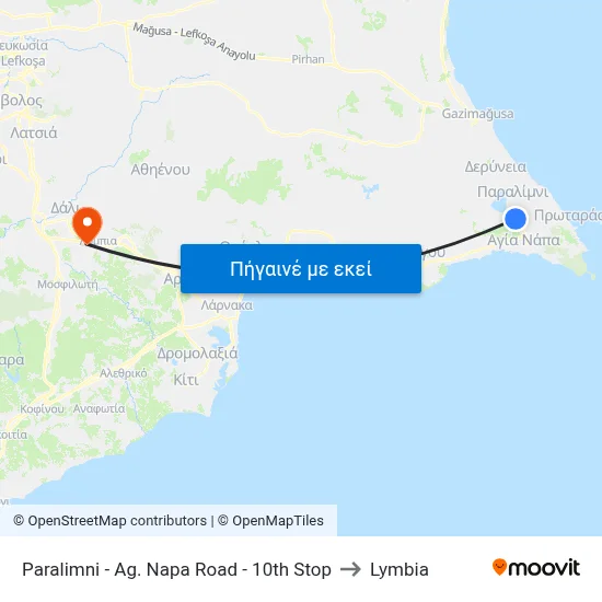 Paralimni - Ag. Napa Road - 10th Stop to Lymbia map