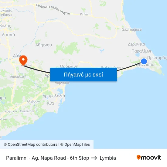 Paralimni - Ag. Napa Road - 6th Stop to Lymbia map