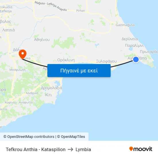 Tefkrou Anthia - Kataspilion to Lymbia map